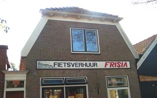 Buitenaanzicht Wadnimf Buitenaanzicht Wadnimf